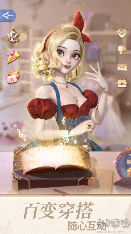 時(shí)光公主官方版3D換裝手游