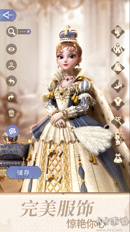 時(shí)光公主官方版3D換裝手游