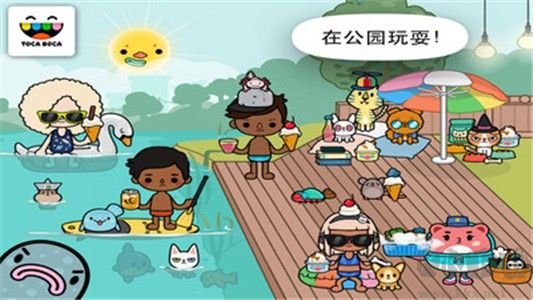 托卡寵物醫(yī)生單機版