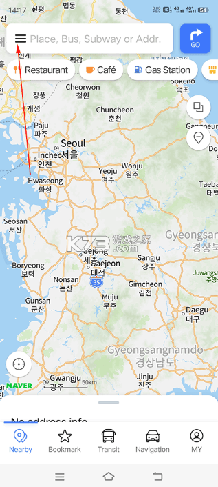 naver地圖最新版