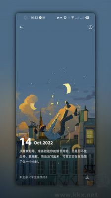 紙?zhí)寥沼浌俜桨?>
                                <span id=