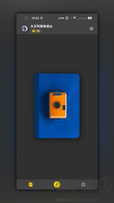 紙?zhí)寥沼浌俜桨?>
                                <span id=