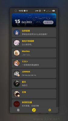 紙?zhí)寥沼浌俜桨?>
                                <span id=