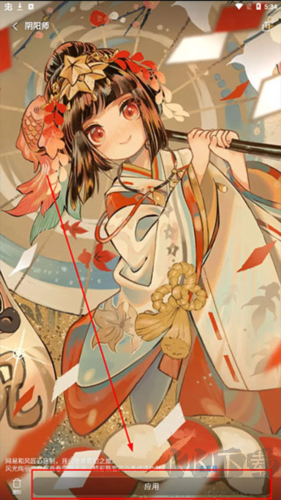 i主題vivo桌面app免費(fèi)版