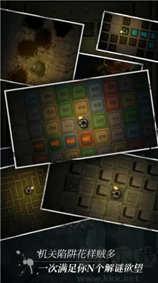 盜墓長生印游戲