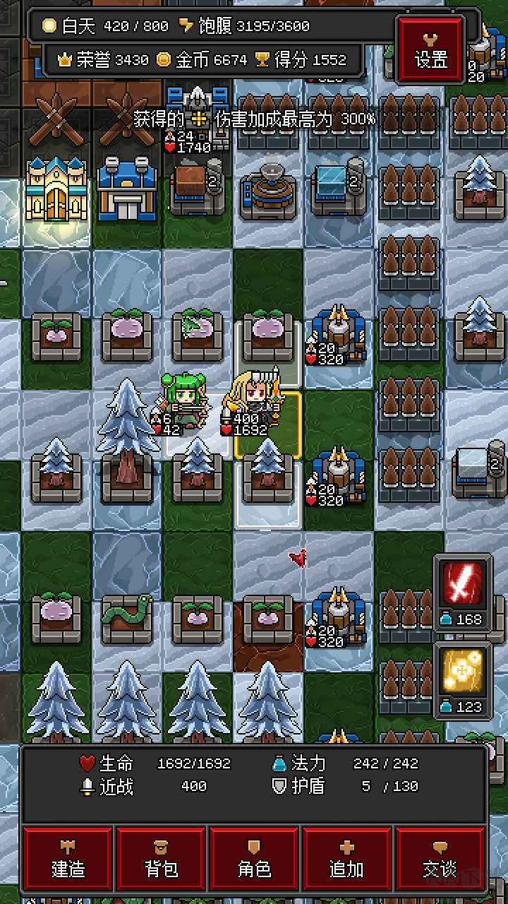 沙盒勇者內(nèi)置菜單版