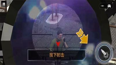 王牌榮耀狙擊手安卓版