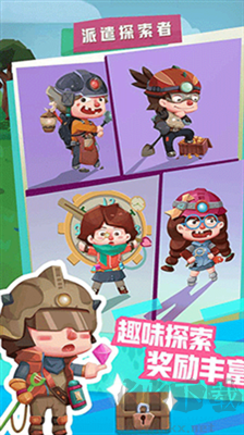 夢(mèng)幻恐龍園安卓版