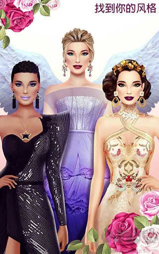 超級(jí)婚禮設(shè)計(jì)師免廣告版