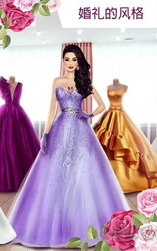 超級(jí)婚禮設(shè)計(jì)師免廣告版