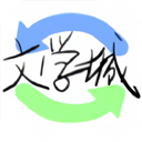 海棠書屋免費(fèi)自由閱讀器app v14.1