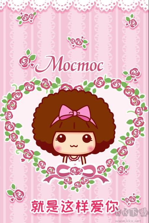 91桌面官方手機(jī)版主題壁紙工具