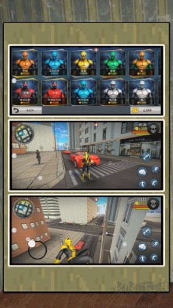 蜘蛛人激斗都市內(nèi)置菜單版