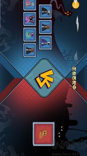 音響人進(jìn)化安卓版