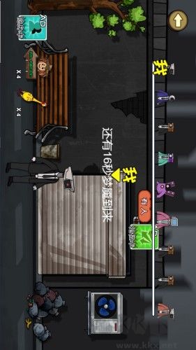 音響人進(jìn)化安卓版