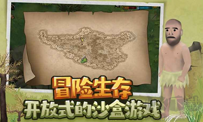 饑餓荒野2024最新版