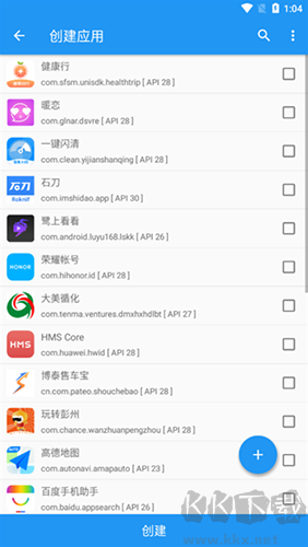 太極(手機(jī)虛擬框架工具軟件)