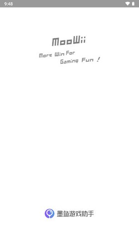 墨魚(yú)游戲助手app官網(wǎng)版