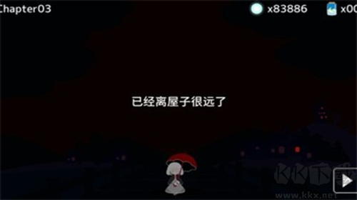 陽光和黑暗的女孩