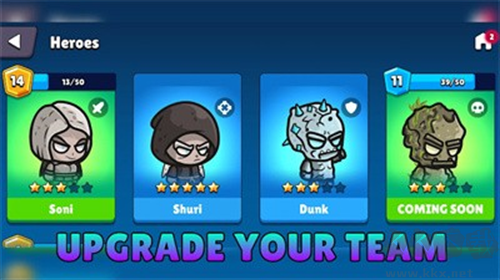 小隊競技場修改版