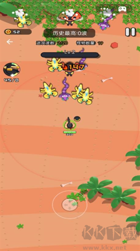 烈火機槍戰(zhàn)神游戲