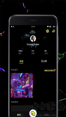 趣拍3D軟件app最新版