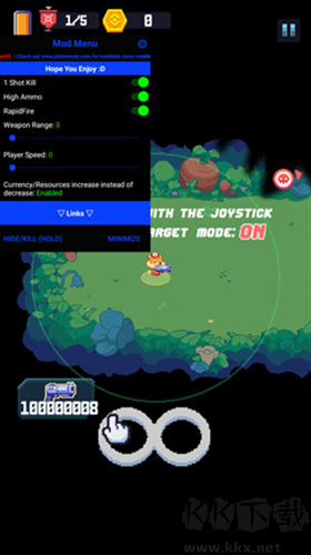 狂野槍手全新版