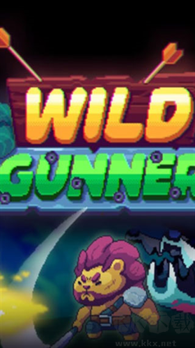 狂野槍手全新版