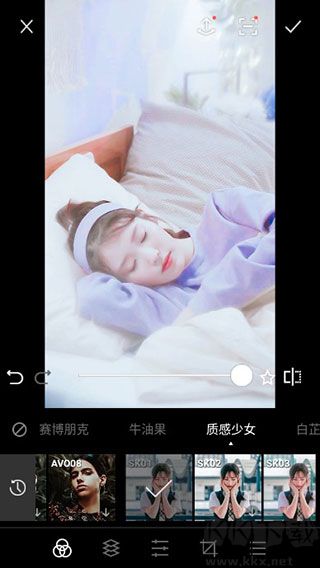 koloro濾鏡君安卓正版