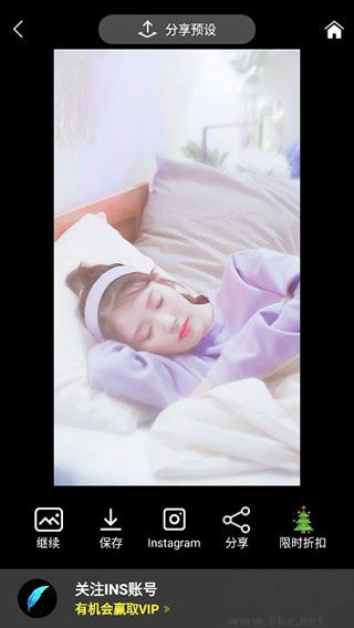 koloro濾鏡君安卓正版