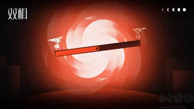 雙相手游最新版2D平臺(tái)跳躍冒險(xiǎn)手游