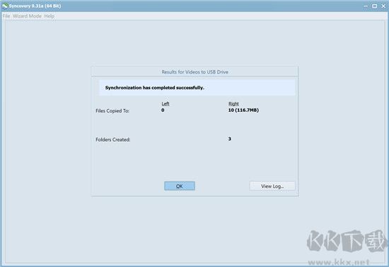 Syncovery(服務(wù)器同步備份工具)