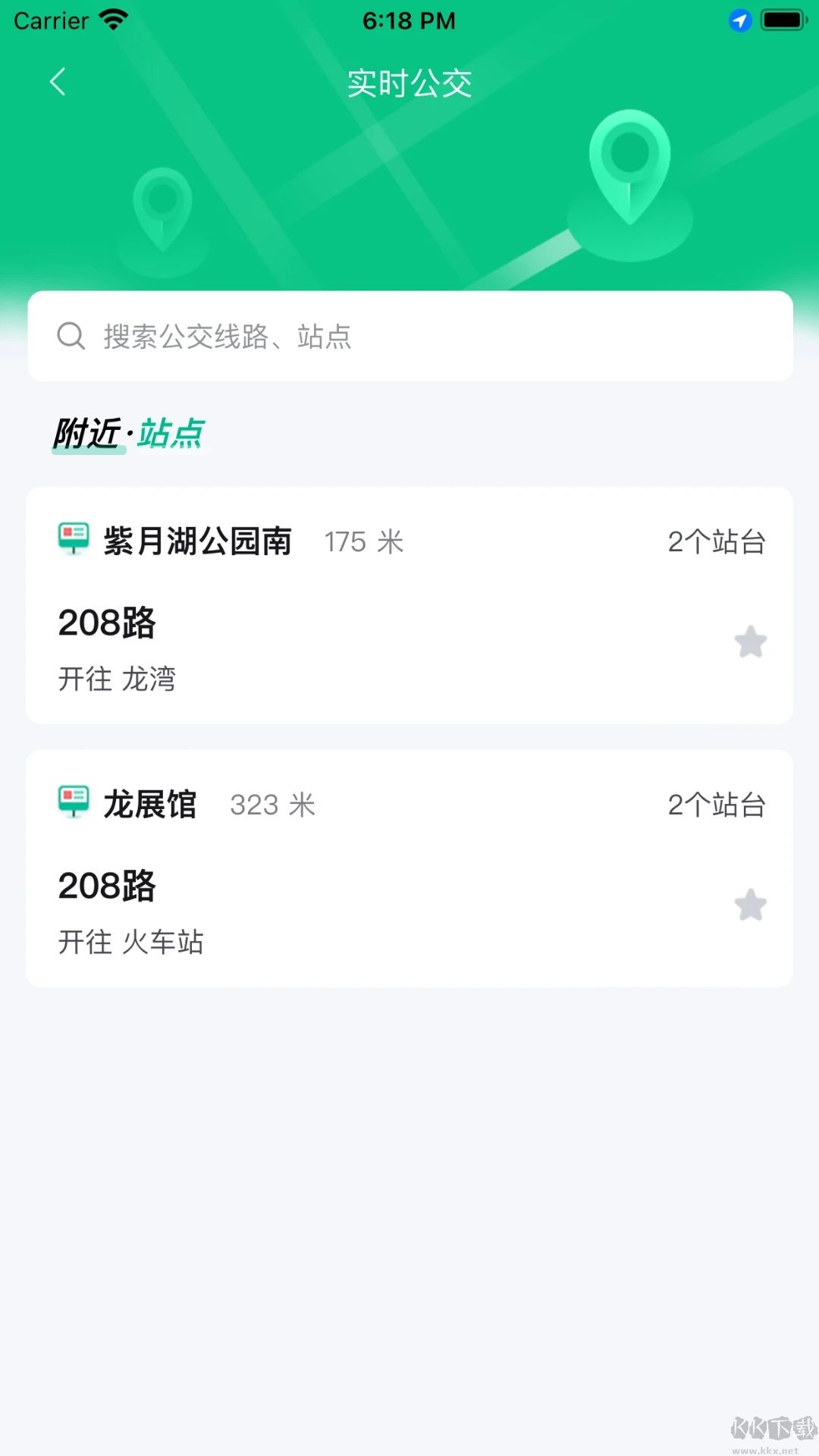 潛江公交官網(wǎng)版