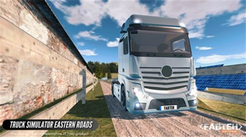 卡車模擬器東部道路