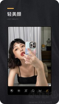 OMO復(fù)古相機(jī)最新版