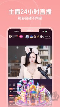 六間房秀場(chǎng)官方最新版