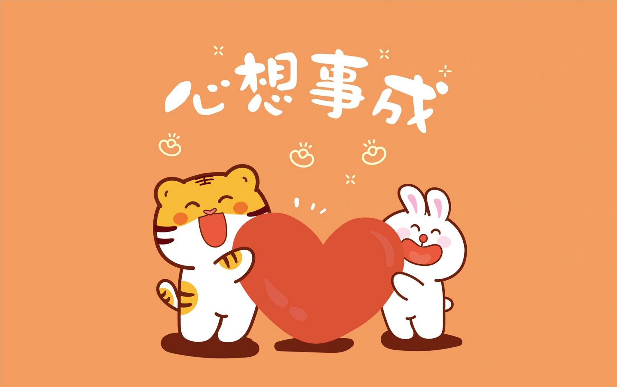 壁紙多多app軟件集合-壁紙多多熱門版本排行榜-壁紙多多最新版/高清版/綠色版/安卓版