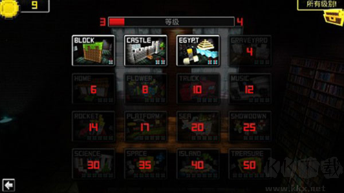 槍的世界2024最新版