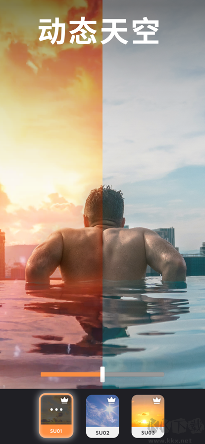 Motionleap最新正版