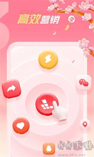 紅手指掛機(jī)輔助工具