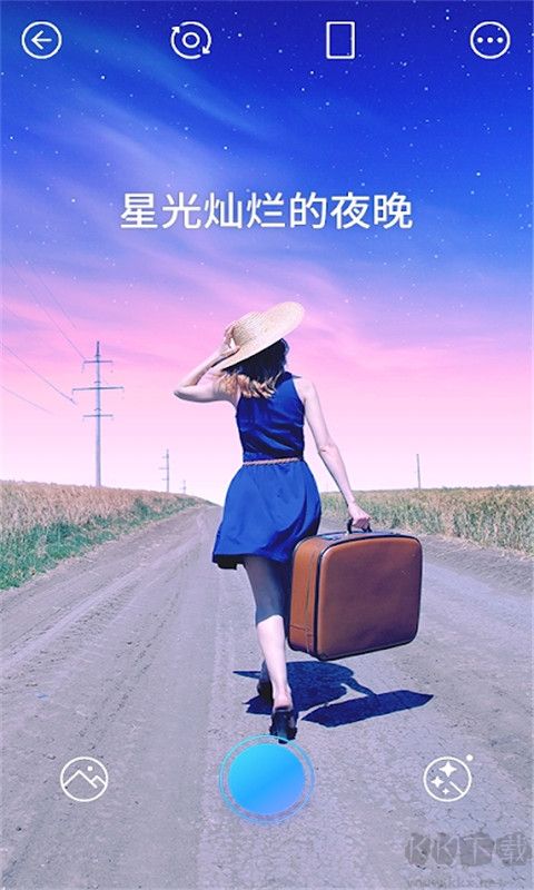 粉色相機(jī)app免費(fèi)版