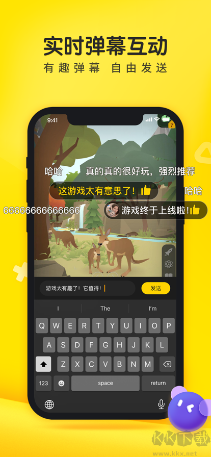 摸摸魚app標(biāo)準(zhǔn)版