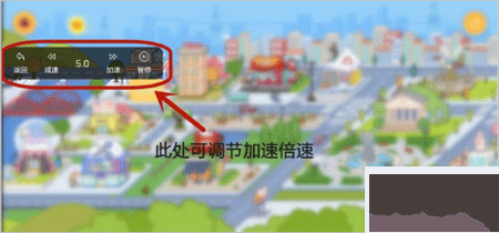 沖鴨變速器安卓版本