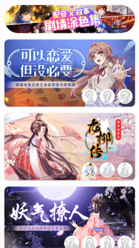 繪涂壁紙app標(biāo)準(zhǔn)版