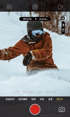 奧川手機穩(wěn)定器正版