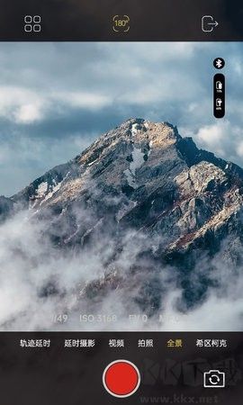 奧川手機穩(wěn)定器正版