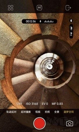 奧川手機穩(wěn)定器正版