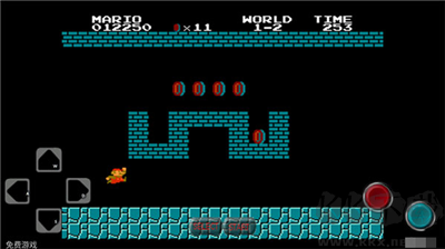 超級瑪麗懷舊版