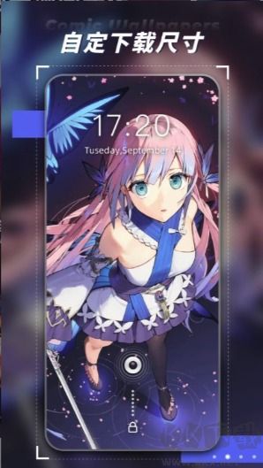 繁星壁紙免費(fèi)版