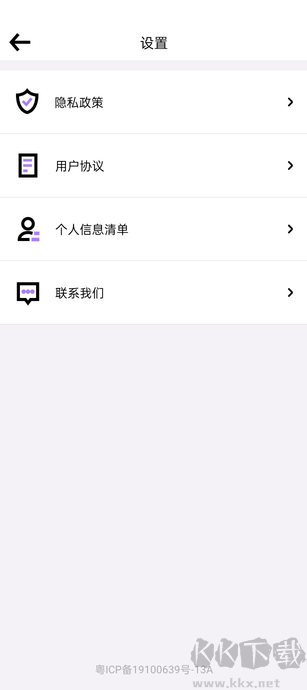 綺夢(mèng)相機(jī)app安卓版